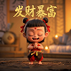 丰收的稻田图片高清